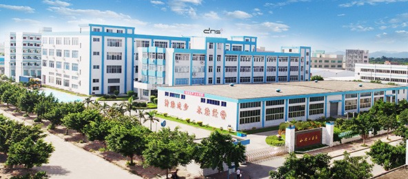 惠州华会体育(China)官方网站线缆