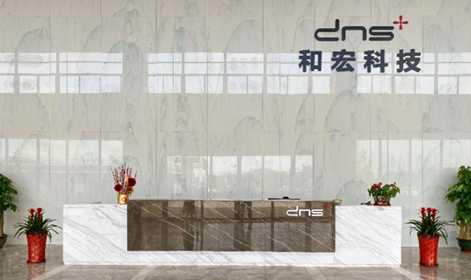华会体育(China)官方网站科技工厂